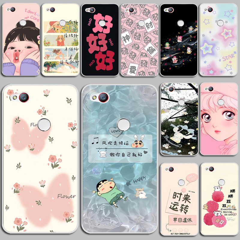 适用适用于荣耀8 LITE手机壳青春版华为P8青春版2017硅胶保护套气囊防摔全包超薄软套硅胶软套外壳保护套