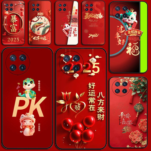 适用传音itel S23手机壳硅胶防摔Infinix itel S23保护套S665L磨砂可硅胶软套外壳防摔