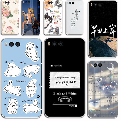 适用于小米note3手机壳MCE8外壳MCT8硅胶minote3保护套软套