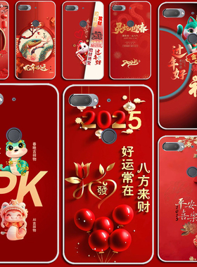 适用努比亚Z17mini手机壳Nubia中国风NX569J中兴防摔外壳软套保护套卡通硅胶软套外壳防摔