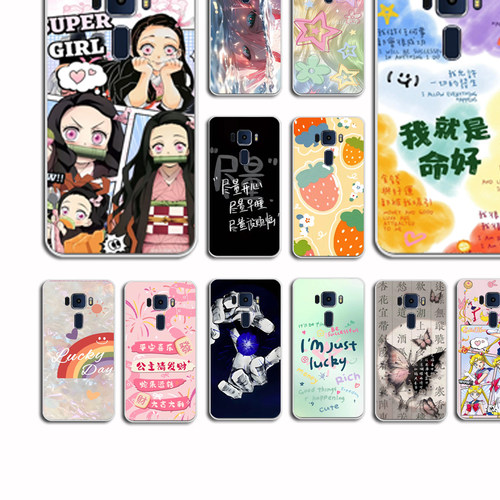 适用于华硕Zenfone3手机壳华硕ZE552KL手机壳Z012DA防摔Z012DE外壳卡通硅胶软套外壳防摔