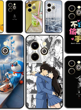 适用音Infinix Smart 8 Plus手机壳保护套全包磨砂硅胶保护壳防刮摔TPU软壳简约硅胶软套外壳防摔