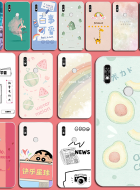 适用于海信A7手机壳A7CC保护套卡通Hisense HNR320T保护套6.7寸外