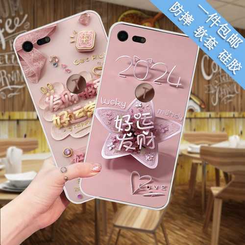 适用锤子坚果Pro2手机壳OS105保护套全包透明硅胶磨砂保护壳软防刮摔防摔外壳软套潮流磨砂