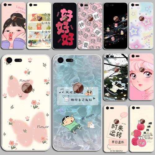 适用锤子坚果Pro2手机壳OS105保护套全包透明硅胶磨砂保护壳软防刮摔硅胶软套外壳保护套