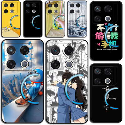 适用传音Infinix GT 20 Pro保护套X6871手机壳保护壳磨砂外壳软套硅胶硅胶软套外壳防摔