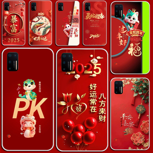 适用锤子坚果Pro3手机壳pro3软胶保护套硅胶男女保护套外壳手机套硅胶软套外壳防摔