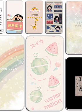 适用墨案迷你阅inkPalm5手机壳moaan电子书阅读器屏幕硅胶保护套硅胶软套外壳防摔