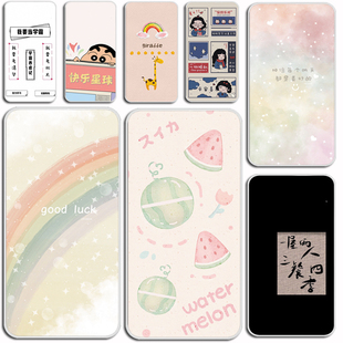 适用得到阅读器mini手机壳软 Flow Mini保护套叮当猫 迷你手机套 防摔卡通硅胶软套外壳防摔