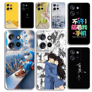 适用moto g100pro手机壳外壳软套可爱保护套ins卡通硅胶软套外壳防摔