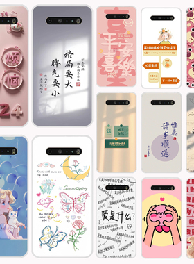 适用于LG V60 ThinQ 5G手机壳V60硅胶软LGV60ThinQ保护套卡通全包男女软外壳软套硅胶磨砂