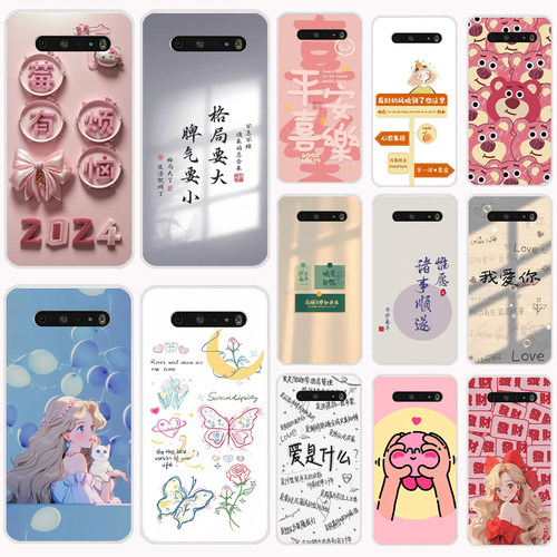 适用于LG V60 ThinQ 5G手机壳V60硅胶软LGV60ThinQ保护套卡通全包男女软外壳软套硅胶磨砂