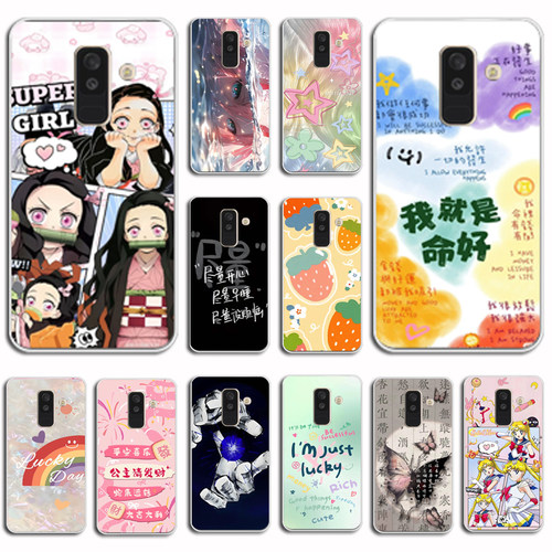 适用于GalaxyA6Plus 2018手机壳三星Samsung A6+硅胶保护套卡通小众日系SM-A605G外壳男女硅胶软套外壳防摔