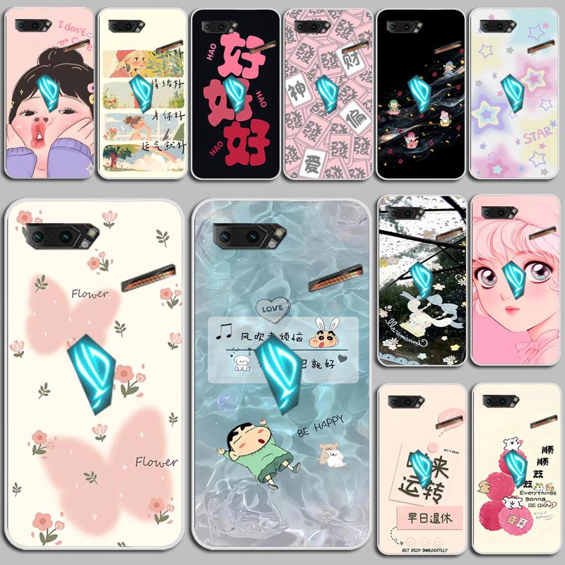 适用华硕ROG2手机壳ROG游戏手机2代保护套ZS660kl游戏透明硅胶软硅胶软套外壳保护套