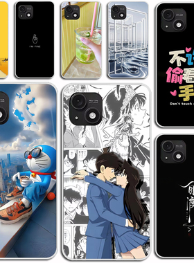 适用百事乐L23pro手机套LeBest L202306手机壳L23Pro保护套可爱防摔壳硅胶软套外壳防摔