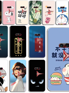 联想拯救者电竞手机pro手机壳L79031全包边硅胶防摔软壳男女款潮