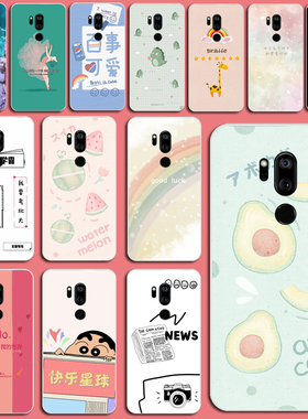 适用于LG G7 ThinQ手机套LGG7+手机壳G7 Plus保护套布丁套素材