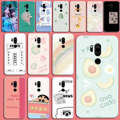 适用于LG G7 ThinQ手机套LGG7+手机壳G7 Plus保护套布丁套素材