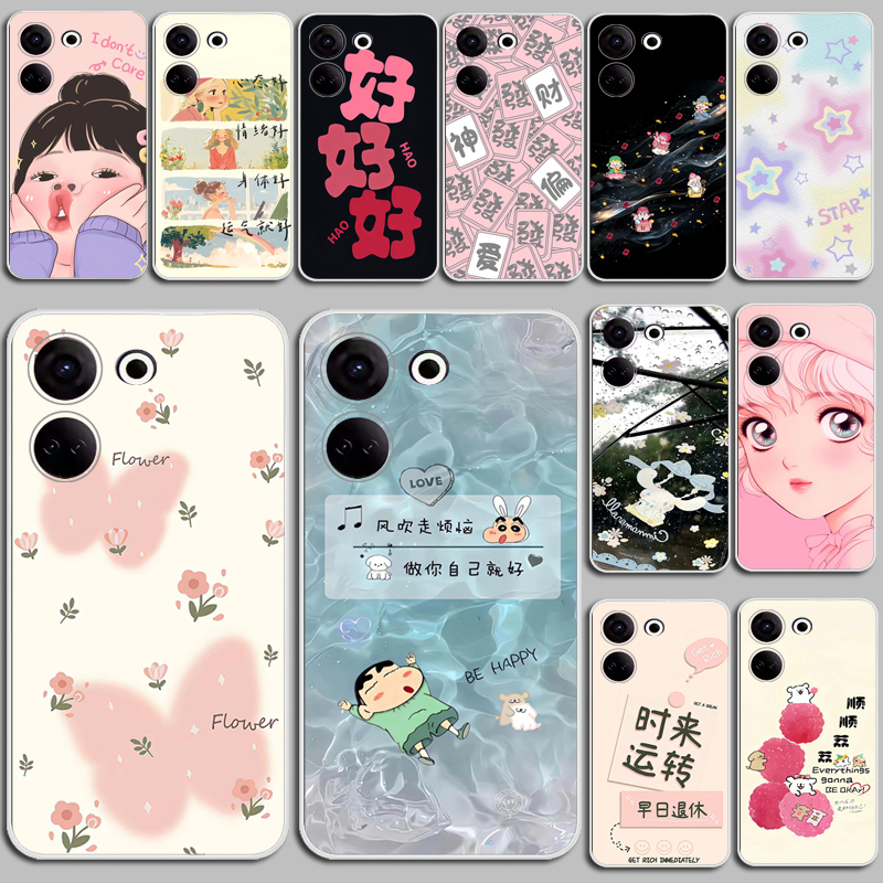 适用传音Tecno Camon 20 4G手机壳硅胶防摔Infinix Tecno Camon 20pro 4G保护套CK7N磨砂硅胶软套外壳保护套