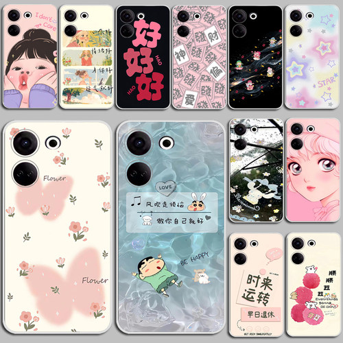 适用传音Tecno Camon 20 4G手机壳硅胶防摔Infinix Tecno Camon 20pro 4G保护套CK7N磨砂硅胶软套外壳保护套