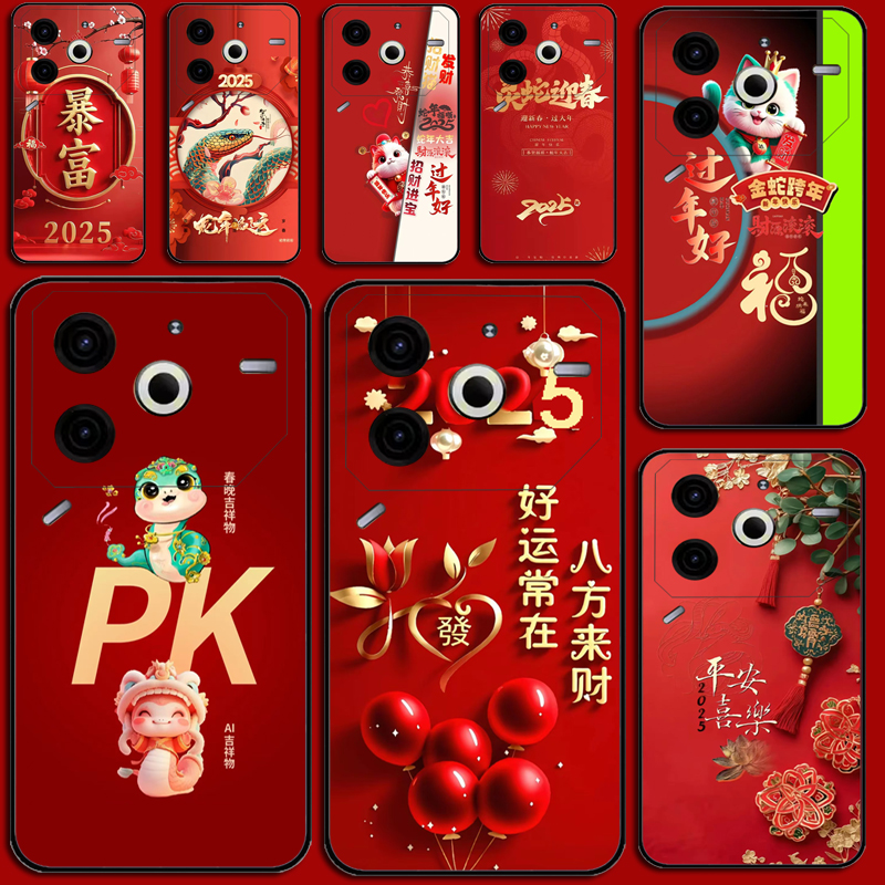 适用传音Tecno Pova 6 Neo手机壳保护套全包磨砂硅胶保护壳防刮摔软壳卡通硅胶软套外壳防摔