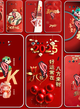 适用华硕ROG3手机壳ROG3保护套硅胶全包防摔超薄磨砂简约男女士款肤感黑色手机套软后外壳硅胶软套外壳防摔