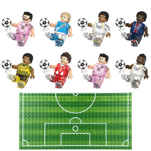 适用乐高足球人仔 世界杯梅西 哈兰德姆巴佩人遇拼装积木儿童玩具