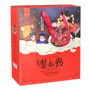 安徽阜阳阜南中岗土特产阜熟板鸭正宗散养鸭酱熟食凉菜类麻辣味