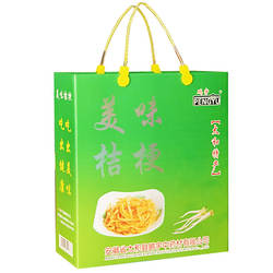 包邮安徽阜阳太和土特产鹏宇美味桔梗丝小人参开袋即食下饭菜礼品
