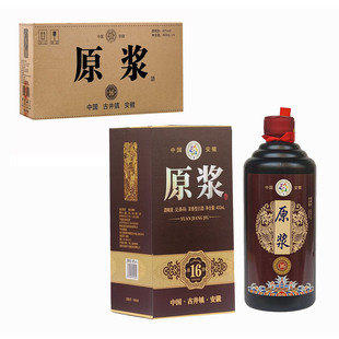 古井镇原浆酒16，42度纯粮食酒450ml*4瓶整箱高粱酒浓香型白酒