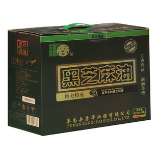 汇香优质黑芝麻油纯正香油机制压榨阜南地方特产420毫升4瓶送礼品