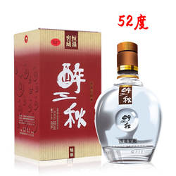 金种子酒业恒温窖藏地蕴醉三秋高度版白酒阜阳特产优级浓香型52度