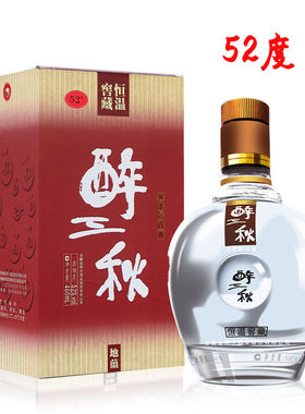 安徽阜阳白酒金种子酒地蕴醉三秋