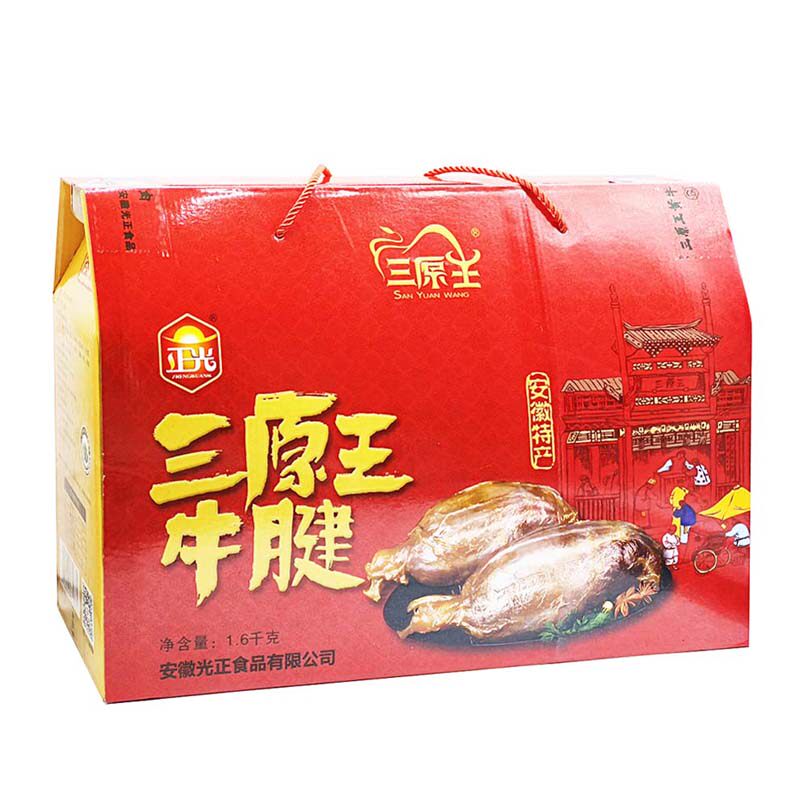 安徽阜阳特产正光三原王牛腱王酱卤黄牛肉馈赠礼品盒装零开袋即食