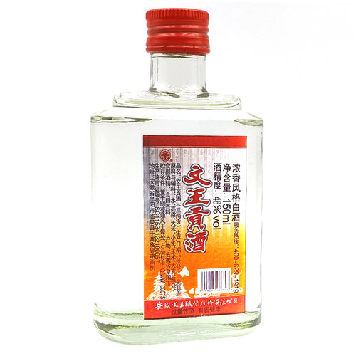 文王贡酒阜阳临泉文王贡小酒小酌