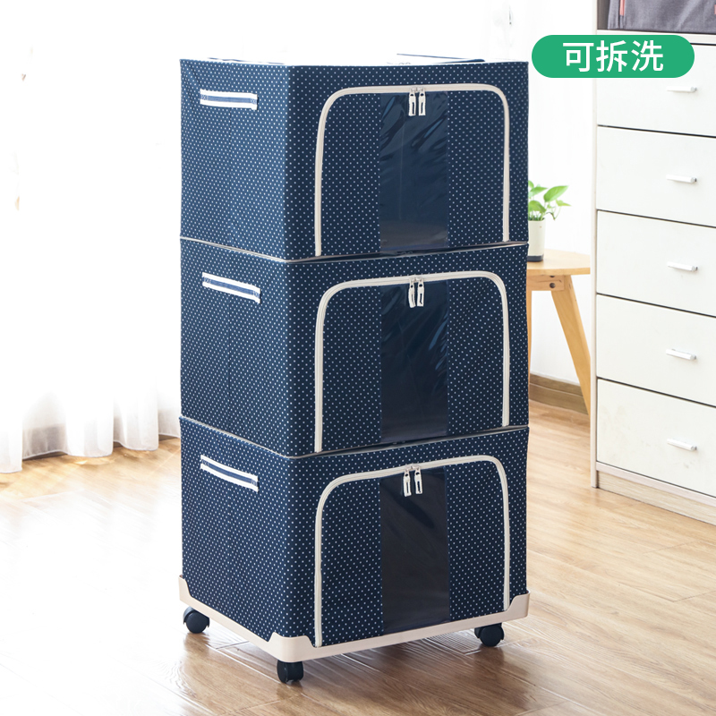 收纳箱滑轮储物箱加厚衣服适用于透明装清新长方形物品牛津布小盒