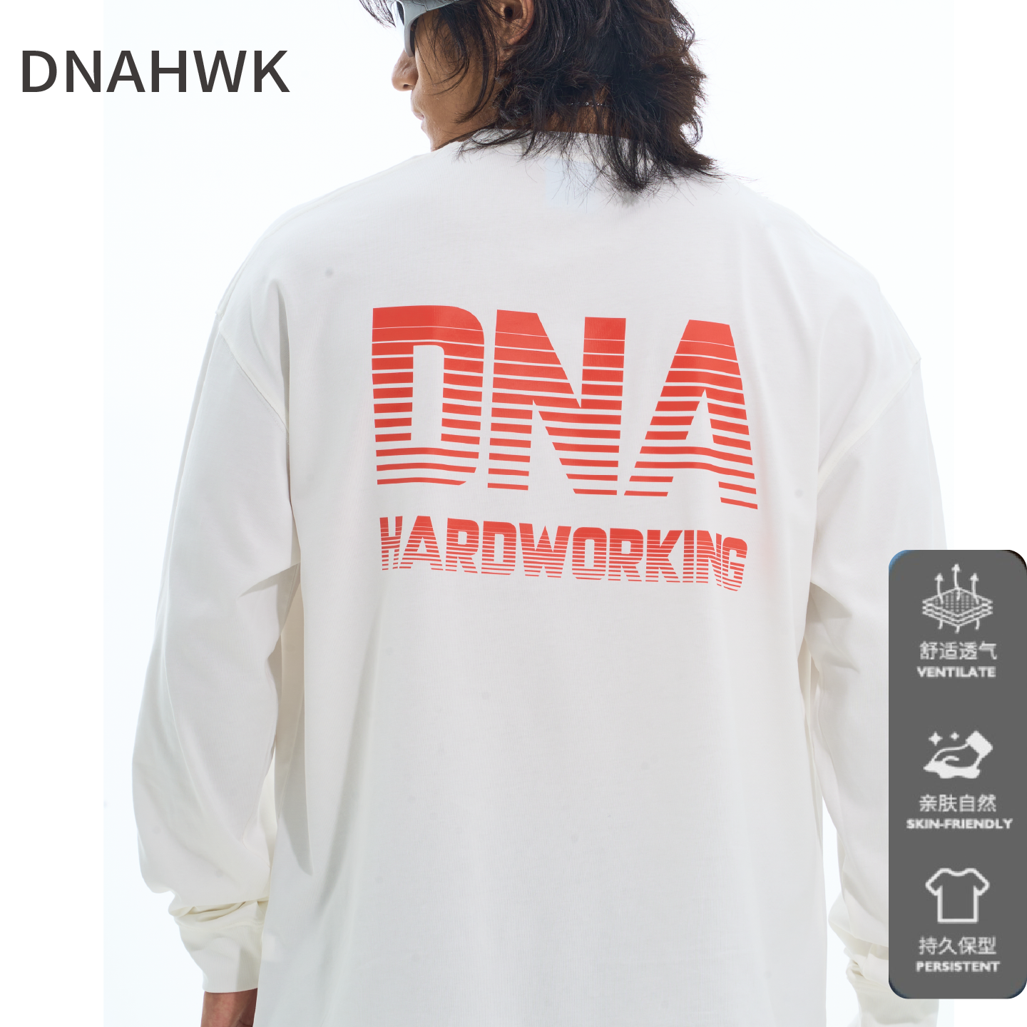 DNAHWK日系条纹长袖T恤秋季卫衣