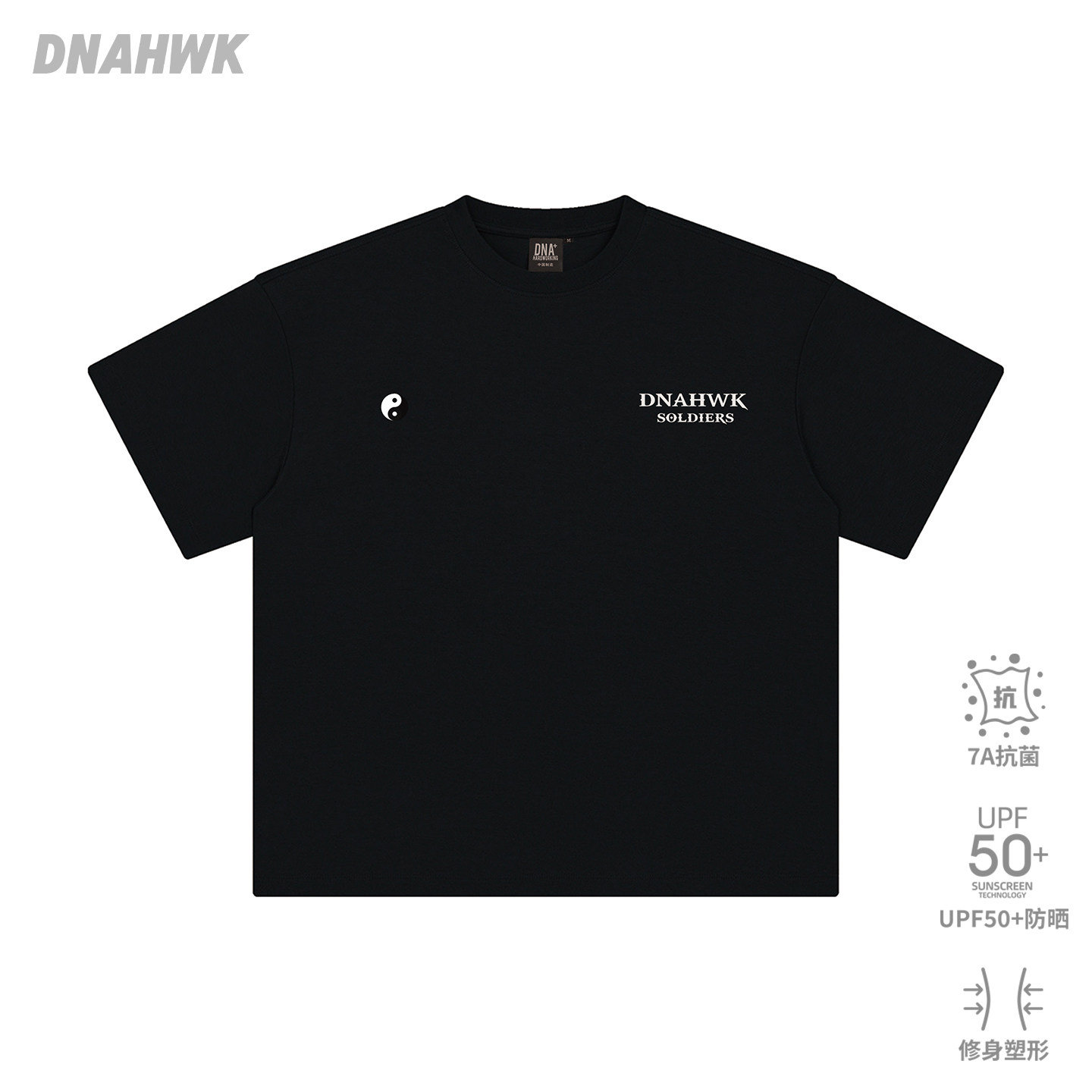 DNAHWK太极系列黑色显大垫肩轻薄短袖肌肉健身训练圆领夏休闲t恤