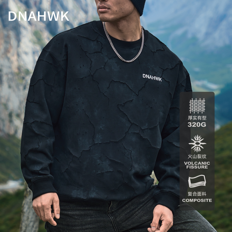 DNAHWK爆裂纹卫衣春季美式休闲重磅字母印花小众设计圆领套头上衣