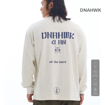 DNAHWK简约基础亲肤休闲打底衫