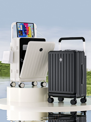 Универсальный чемодан, 20 дюймов, 24 дюймов