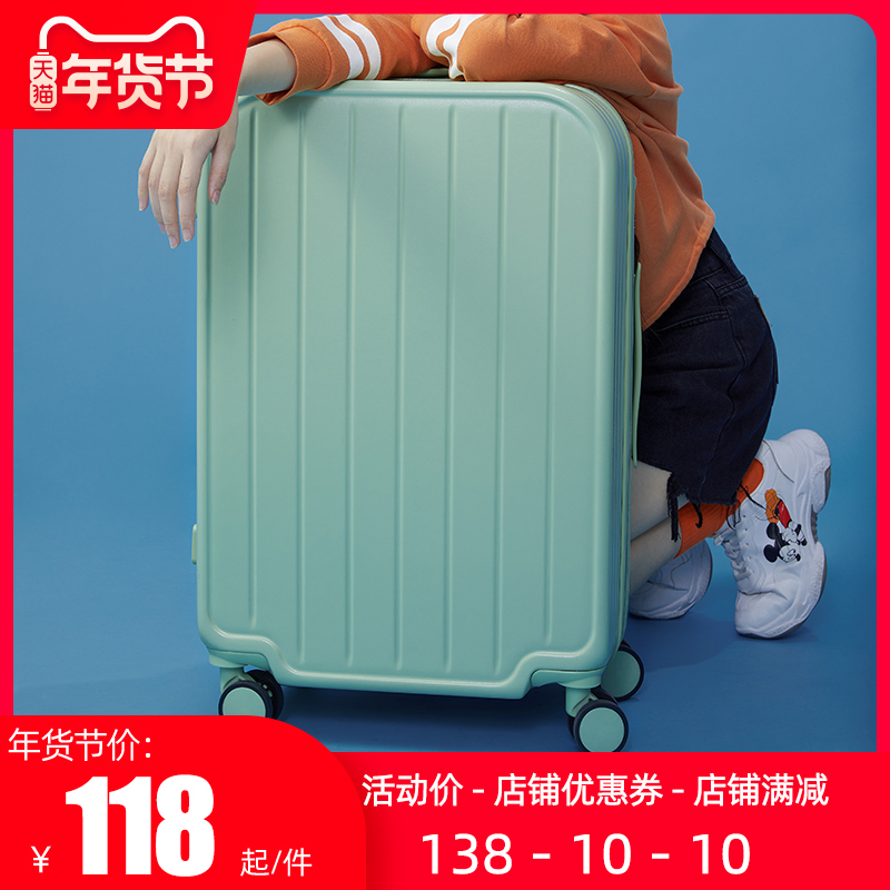 24行李箱女小型轻便20寸学生ins网红新款时尚潮流26旅行拉杆箱潮