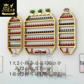 上墙双排指甲油展示架摆放陈列小瓶甲油胶美甲店铺壁挂式 香水收纳