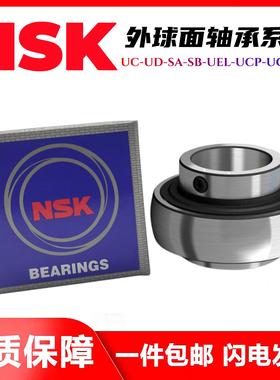外球面轴承座方形座UCF203 F204 F205 F206 F207 F208 F209高速