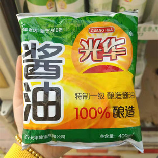 光华特制一级酿造酱油400g袋装 烹调炒卤炖调馅佐餐凉拌酱5袋包邮