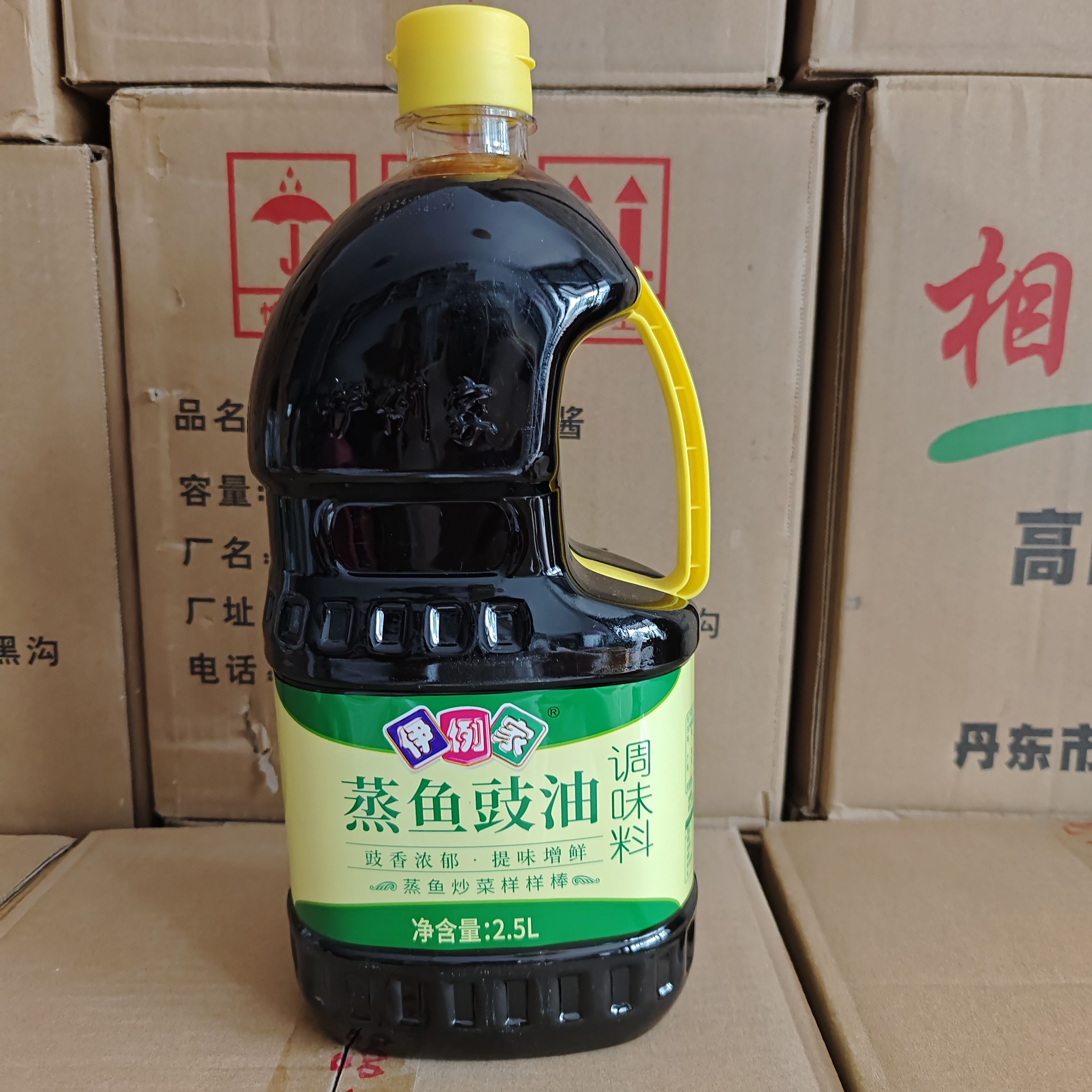 伊例家蒸鱼豉油2.5L桶装调味料蒸鱼炒菜提味增香凉拌蘸食拌馅商用
