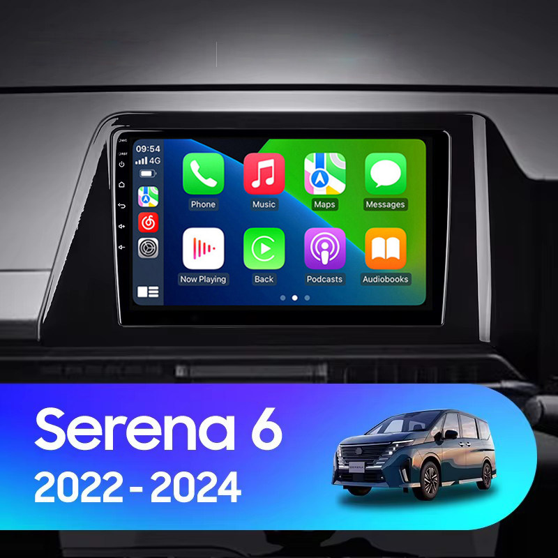 适用于2022 23 24款日产Serena C28奇骏轩逸右驾安卓中控车载导航