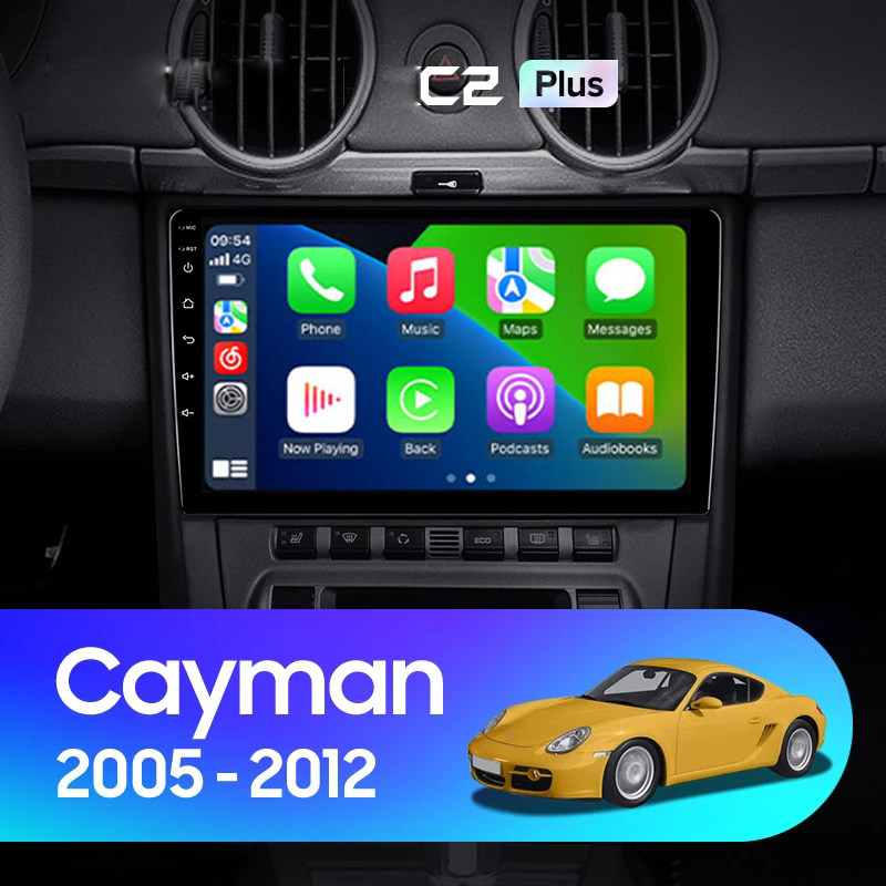 9寸2005 08 10 13款适用于保时捷卡曼Cayman 911安卓中控车载导航
