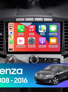 9寸大屏适用2009 11 13 15款丰田威飒Venza雅力士CHR安卓车载导航