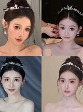 新娘头饰法式复古皇冠发箍简约高级感气质百搭发饰结婚礼服配饰